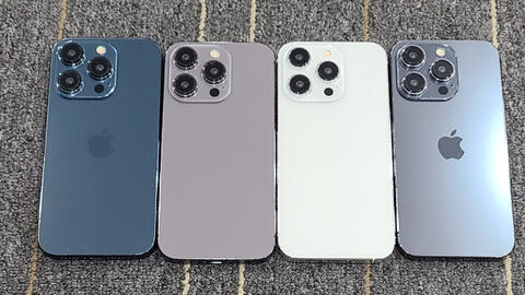 Hình ảnh mới nhất của iPhone 15 Pro lộ diện: 4 màu sắc siêu sang, thiết kế có thay đổi lạ