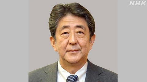 NHK: Cựu thủ tướng Abe Shinzo đã qua đời trong bệnh viện
