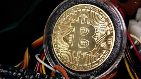 Trung Quốc săn lùng thợ đào Bitcoin đang ẩn mình