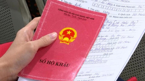Có Căn cước công dân gắn chip rồi có cần Sổ hộ khẩu nữa không?