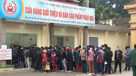 Thực hư thông tin ngưng bán 'giàn phun hoa', 'giàn phun viên' vì có tiếng nổ