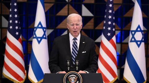 Tổng thống Biden cảnh báo Israel đừng mắc sai lầm như Mỹ, sắp có động thái hiếm gặp
