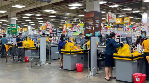 Thaco hoàn tất chuyển nhượng hoạt động kinh doanh Emart tại Việt Nam