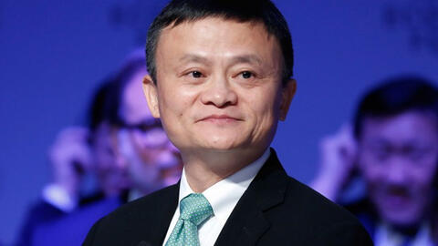 Chính phủ Trung Quốc giám sát chặt công ty của tỷ phú Jack Ma