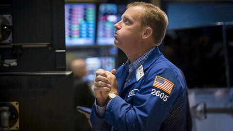 Chỉ số S&P 500 giảm nhẹ sau khi đạt mức cao kỷ lục trong ngày