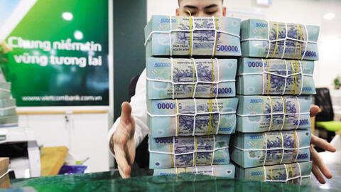 Ngân hàng nào thưởng Tết Dương lịch 2022 lớn nhất?