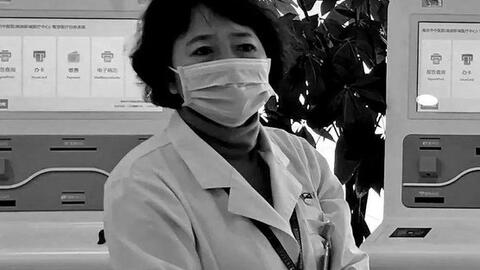 Nữ bác sĩ qua đời vì kiệt sức sau 18 ngày chiến đấu với virus corona