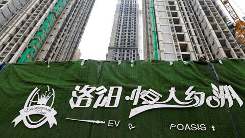 S&P Global Ratings: Khả năng vỡ nợ của China Evergrande là rất cao