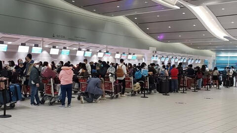 Vụ "chuyến bay giải cứu": Bao nhiêu bị can đã bị khởi tố?