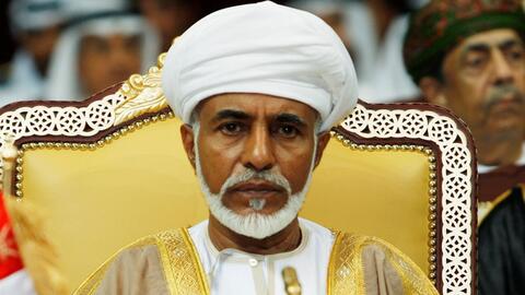Quốc vương độc thân của Oman qua đời