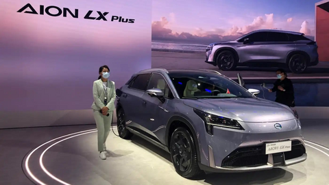 GAC Group phá vỡ rào cản phạm vi 1.000 km với mẫu xe điện mới