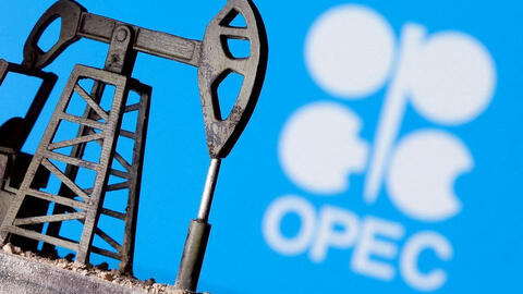 Quan chức dầu mỏ của Kuwait trở thành tân Tổng Thư ký OPEC