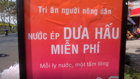 Sài Gòn nào giờ 'dzậy' đó!