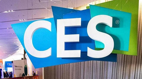 CES 2022 sẽ kết thúc sớm hơn một ngày để giảm thiểu nguy cơ lây lan của COVID-19