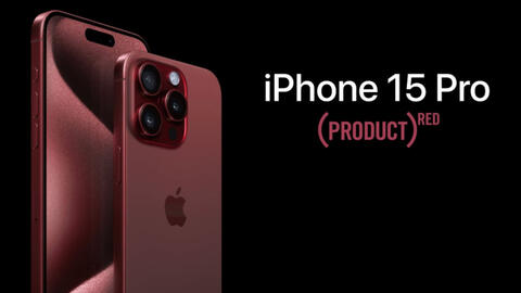 iPhone 15 sẽ có thêm màu đỏ siêu sang, đẹp lấn át loạt màu sắc vừa ra mắt?