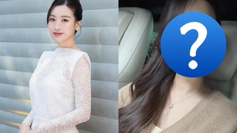 Bất ngờ với nhan sắc đời thường của "gái một con" Đỗ Mỹ Linh: Gần 30 mà gương mặt cứ như nữ sinh trung học