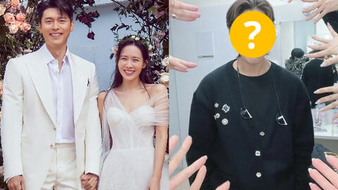 Nhờ hát trong hôn lễ Son Ye Jin - Hyun Bin, sao nam nhận được phúc lợi hàng vạn nghệ sĩ ao ước