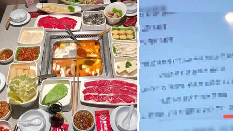 Chuỗi lẩu Haidilao bị tố thu thập dữ liệu khách hàng trái phép: Từ hình dáng đến thói quen