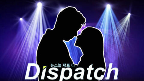 HOT: Lộ thông tin cặp đôi Dispatch sẽ "khui" hẹn hò vào ngày 1/1 sắp tới!
