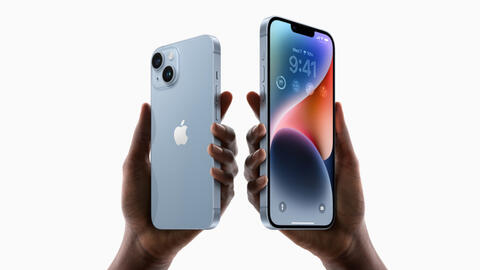 Về Việt Nam, iPhone 15 giá bao nhiêu khi mở bán?