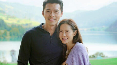 Cặp đôi "Hạ cánh nơi anh" Hyun Bin và Son Ye Jin chuẩn bị kết hôn