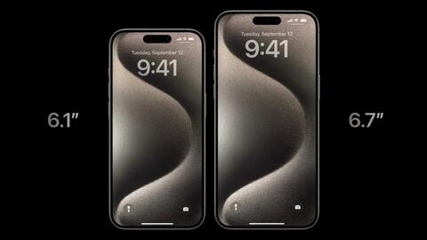 "Tất tần tật" tin đồn hiện có về iPhone 16