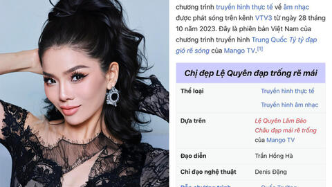 "Chị đẹp đạp gió rẽ sóng" bất ngờ bị đổi tên thành... "Chị đẹp Lệ Quyên đạp trống rẽ mái"