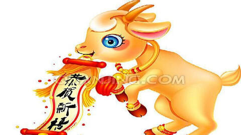 Tử vi tài lộc thứ 7 ngày 28.12.2019 của 12 con giáp: Mùi cần hạ thấp mục tiêu, Tỵ tự thưởng