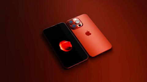 Mẫu iPhone 15 được trông đợi nhất của Apple có thể sẽ không xuất hiện