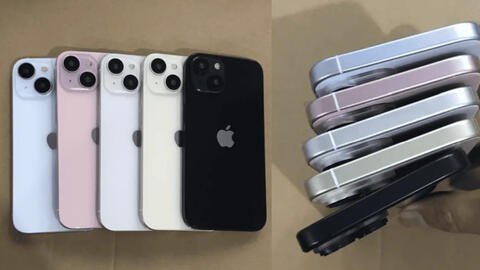 Xuất hiện mô hình thực tế iPhone 15: Có màu hồng “lịm tim”, thiết kế nay đã bo tròn!