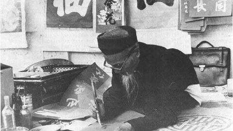 "Những năm tháng ấy": Bức tranh về Tết Hà Nội xưa