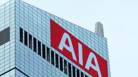 AIA ra mắt thị trường bảo hiểm nhân thọ kết hợp đầu tư