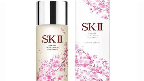 Nước thần SK II Facial Treatment Essence phiên bản hoa anh đào