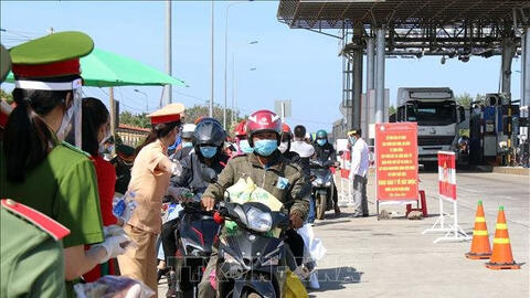 COVID-19 chiều 6/2: Thêm 4 ca nhiễm ở Bắc Ninh, Bình Dương, Quảng Ninh và TP.HCM