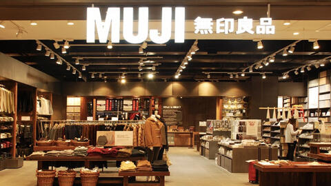 Chuỗi bán lẻ MUJI sắp vào Việt Nam