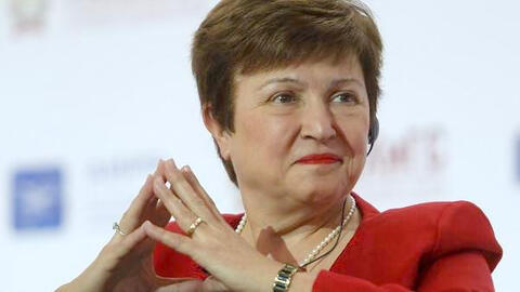 Quỹ Tiền tệ quốc tế có Tổng Giám đốc mới