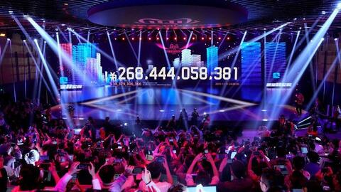 Alibaba phá vỡ kỷ lục "Ngày độc thân" với doanh thu hơn 38 tỷ USD