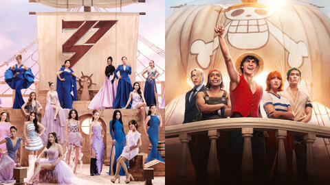 Tranh cãi ca khúc chủ đề 'Chị Đẹp Đạp Gió Rẽ Sóng': Dàn dựng đầu tư nhưng nhìn giống One Piece lẫn TWICE?