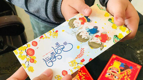 Gửi tiết kiệm ngân hàng nào lợi nhất sau Tết?