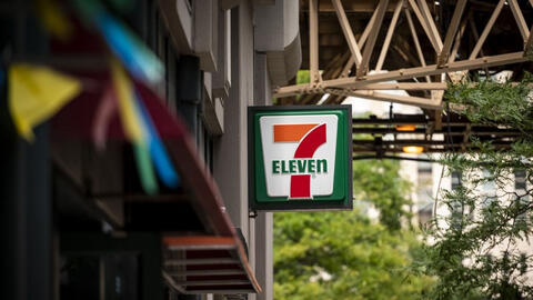 Tỷ phú giàu nhất châu Á Mukesh Ambani đưa các cửa hàng 7-Eleven vào thị trường hơn tỷ dân Ấn Độ