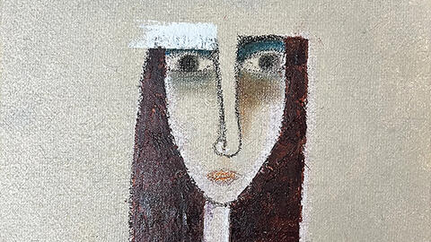 Ngoại hình đẹp - Chìa khóa mở cánh cửa hạnh phúc?