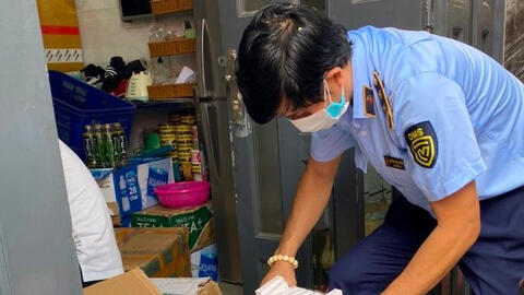 Thu giữ gần 65.000 viên thuốc trị cảm sốt Trung Quốc tại TP.HCM