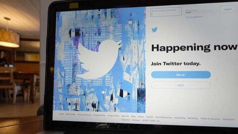 Mạng xã hội Twitter gặp sự cố mạng diện rộng