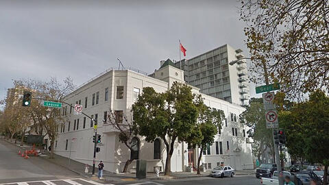 Mỹ đã bắt giữ 3 nhà khoa học Trung Quốc vì nghi là gián điệp