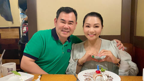 Hôn nhân hạnh phúc gần 2 thập kỷ của 'ngôi sao cải lương' Ngọc Huyền