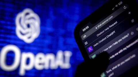 Chatbot ChatGPT: Sự đa dạng và tiện lợi vượt bậc nhưng ẩn chứa nhiều rủi ro