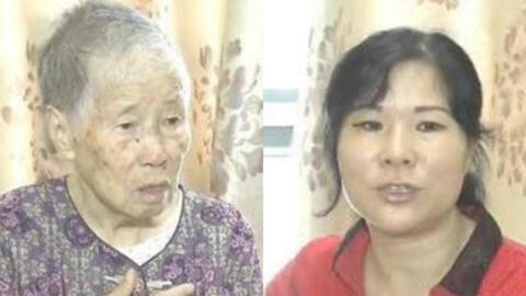Người phụ nữ ăn bám mẹ già 94 tuổi vì tự cho mình có số hưởng phúc, 3 lần hôn nhân đổ vỡ vì chỉ biết ở nhà tiêu tiền
