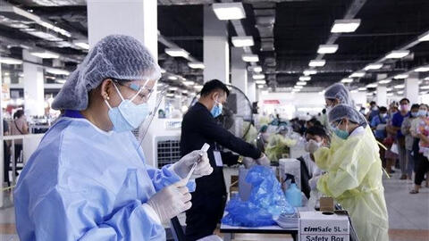 Việt Nam có 47 ca mắc mới COVID-19 sáng 22/6, TP.HCM có 36 bệnh nhân