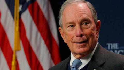 Bloomberg News tuyên bố ủng hộ đảng Dân chủ, chỉ đưa báo cáo điều tra TT Trump