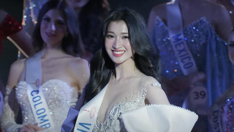 Chung kết Miss International: Phương Nhi chính thức lọt Top 15, nhan sắc ngọt ngào nổi bật